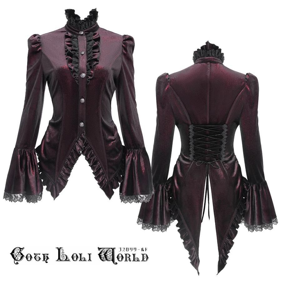 ゴスロリワールド SHT14102 ゴシックファション 燕尾風フリル