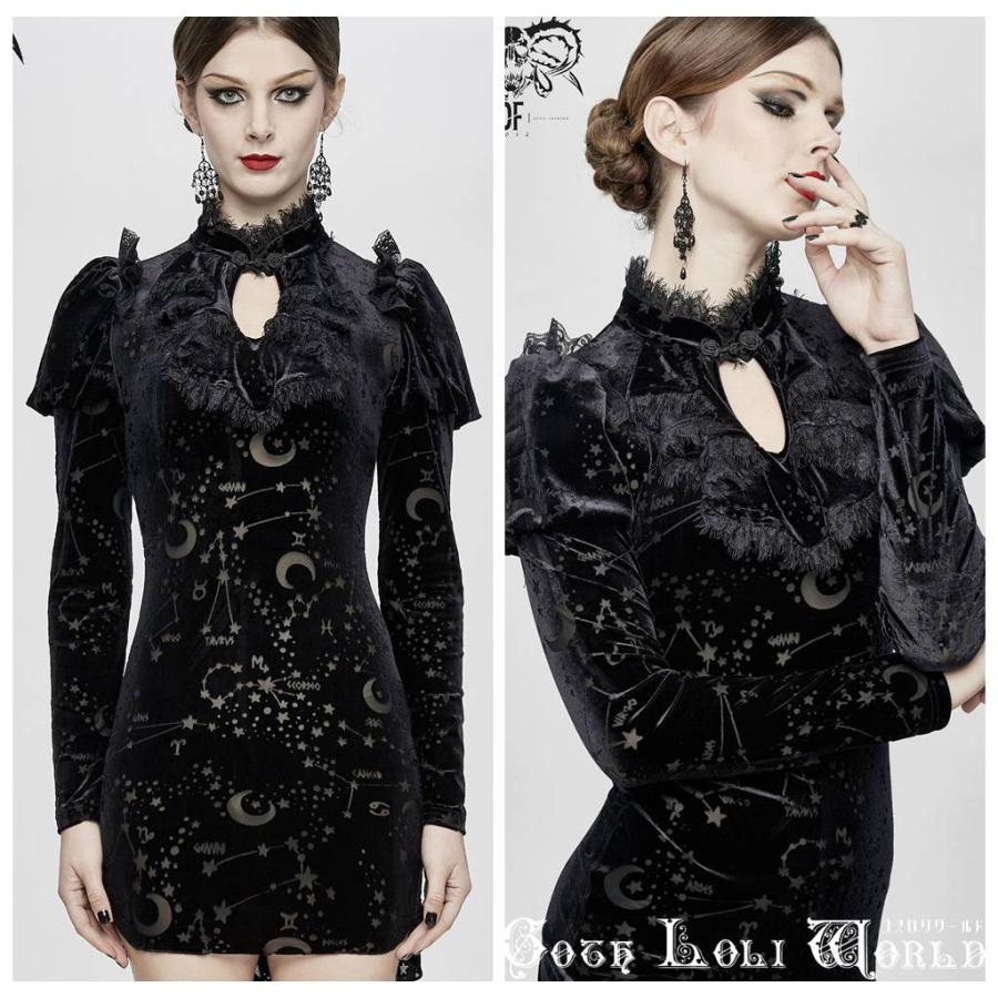 ゴスロリワールド Devil ゴスロリ ホロスコープベルベット タイトワンピース ゴシック パンク ロック ビジュアル系 サイズ交換可能 品質自信有 Skt100 株式会社ゴスロリワールド 通販 Yahoo ショッピング
