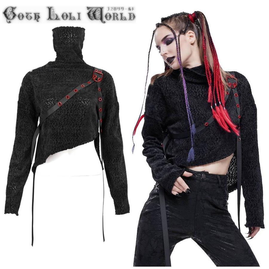【ゴスロリワールド】Devil ゴスロリ ハイネックハーネスフロントショート ニット 最短当日発送 翌日到着 品質自信有 サイズ交換可能