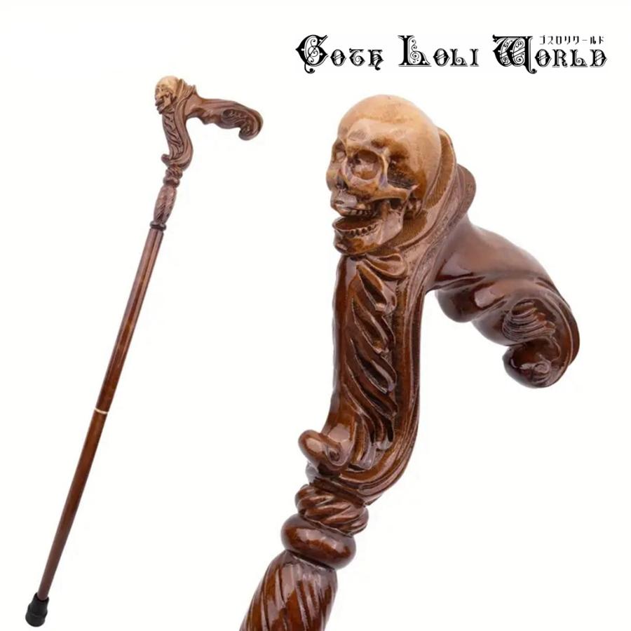 ゴスロリワールド TUE023 スカルスマイル 髑髏 紳士 ステッキ 杖 つえ