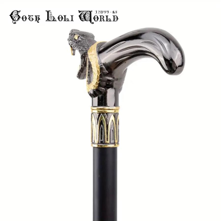 新品 英国 イギリス 杖 ステッキ エレガント 蛇 コスプレ ハロウィン 新品 英国 イギリス 杖 ステッキ エレガント 蛇 コスプレ