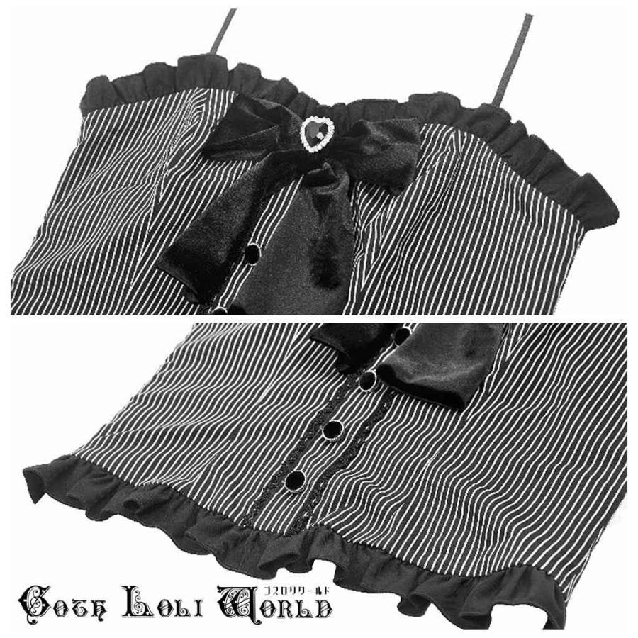 オリジナルlolita洋服コスプレサブカル暗黒系ロリィタ　L315＃ ゴスロリワールド ロリータ ファッション 地雷系 リボン ストライプ柄