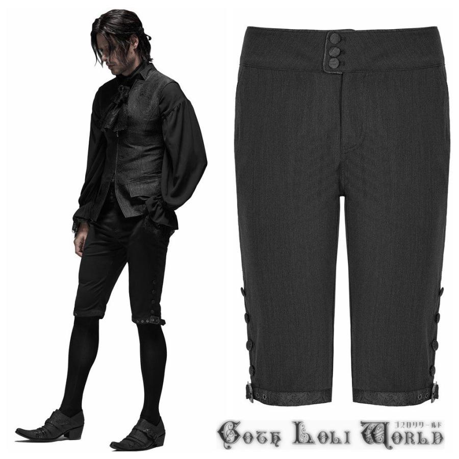 ゴスロリワールド Punkrave ゴスロリ ロココスタイル貴族 ハーフパンツ ブラック メンズ ゴシック パンク ロック ビジュアル系 ファッション Wk 405b 株式会社ゴスロリワールド 通販 Yahoo ショッピング