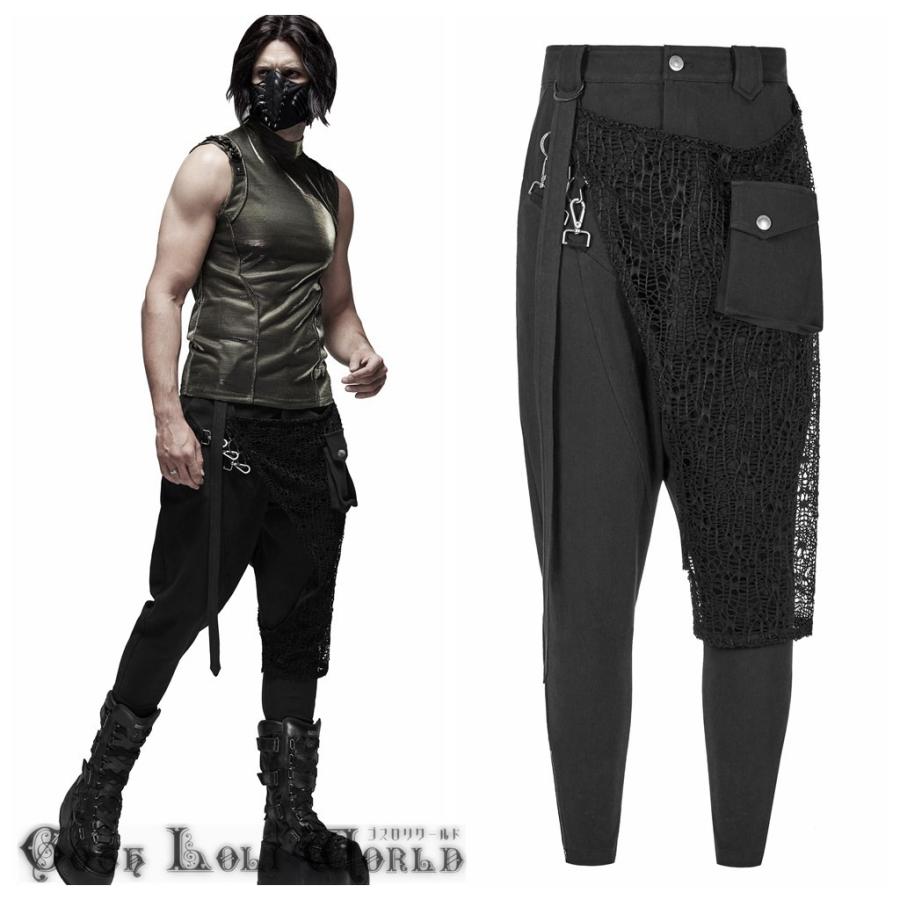 ゴスロリワールド Punkrave ゴスロリ ネットクロースデコレーションミディアム パンツ メンズ ゴシック パンク ロック ビジュアル系 ファッション Wk 414 株式会社ゴスロリワールド 通販 Yahoo ショッピング