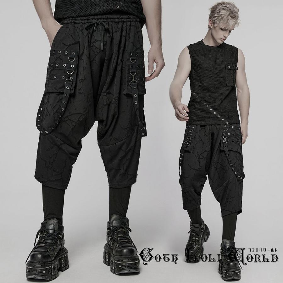パンツ ブラック パンク ゴシック ゴスロリワールド WK-716XCM-BK ゴシックファッション ベルト サルエル