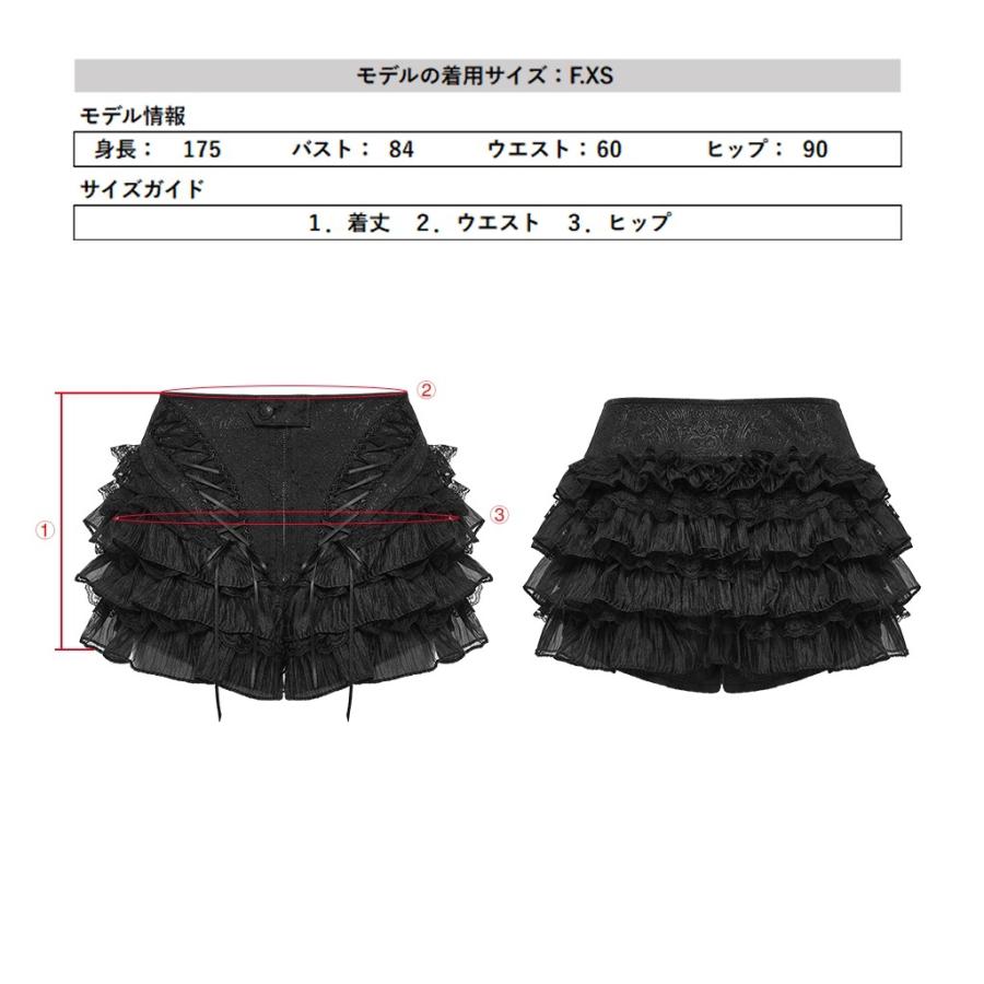 ゴスロリワールド WK-768XDF-BK ゴスロリ ファッション フリフリ