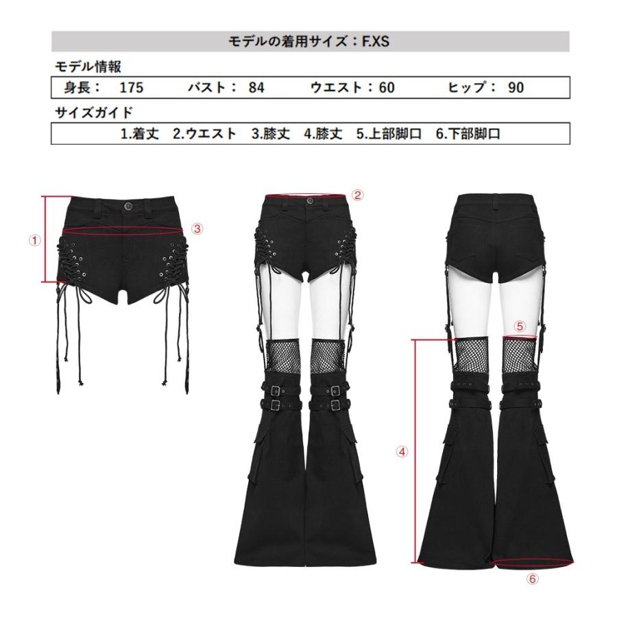 ゴスロリワールド パンク ロック ファッション ベルトレッグウォーマー
