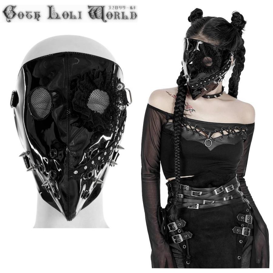 ゴスロリワールド】PUNKRAVE ゴスロリスタッズフルフェイス 仮面マスク