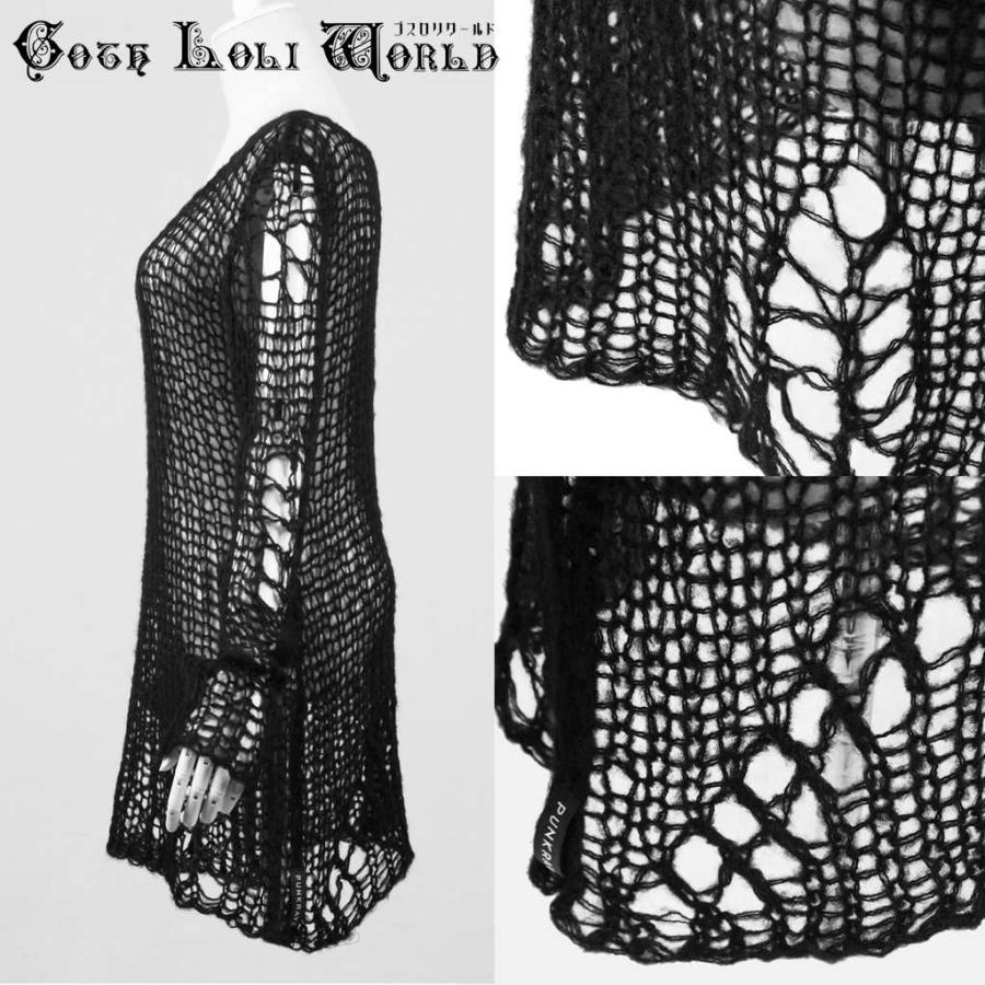 ゴスロリワールド WM-072DYF-BK 地雷系 パンク ロック ファッション