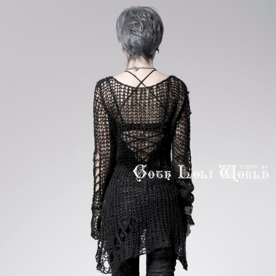 ゴスロリワールド WM-072DYF-BK 地雷系 パンク ロック ファッション