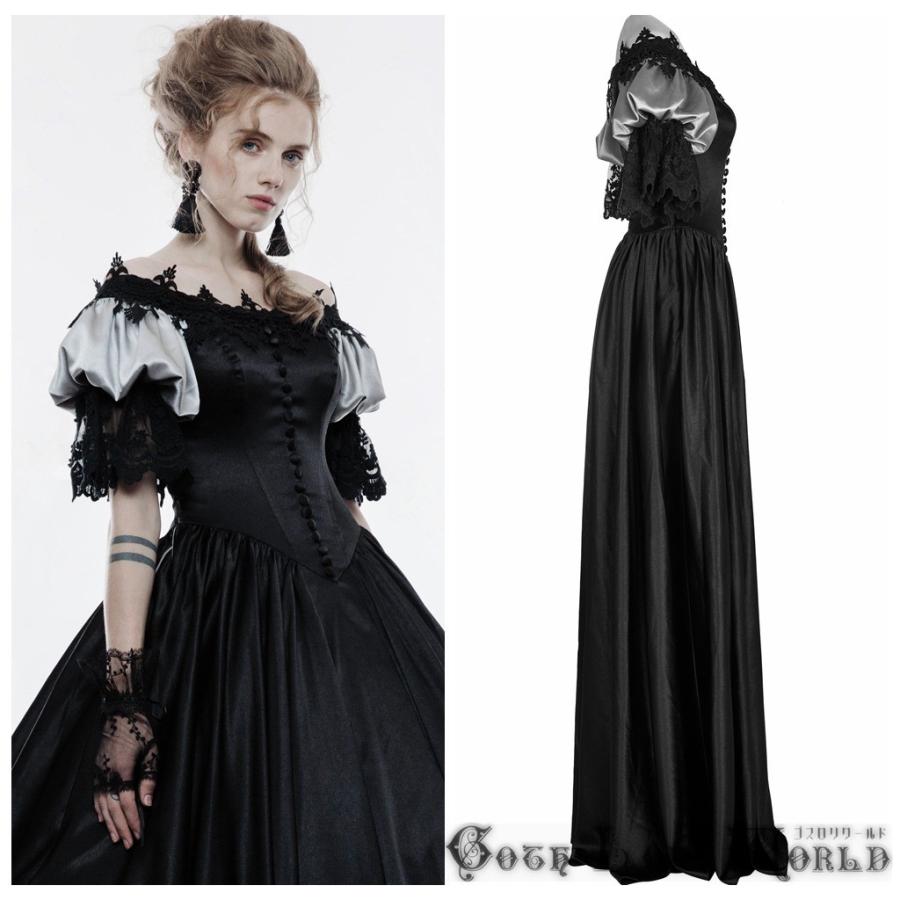 石の 佐賀 中毒 ゴスロリ ロング ドレス Shhj Jp