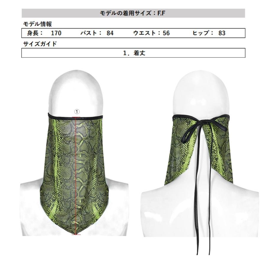 ゴスロリワールド KZF-BK-GR パンク ロック ファッション ヘビ柄