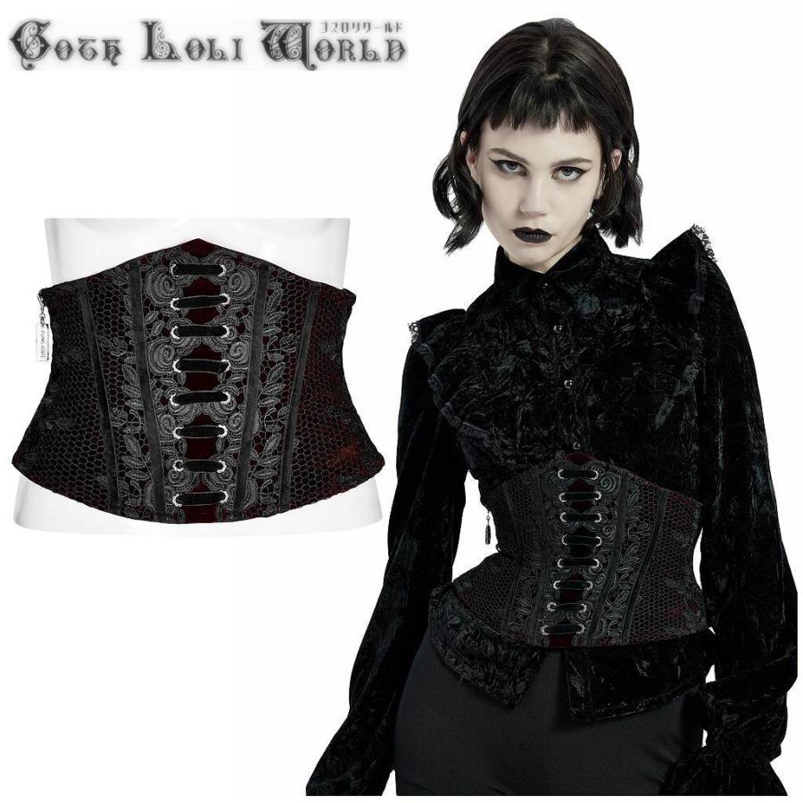 オリジナル ゴシック風 暗黒系 コルセット チューブトップ セット L180  