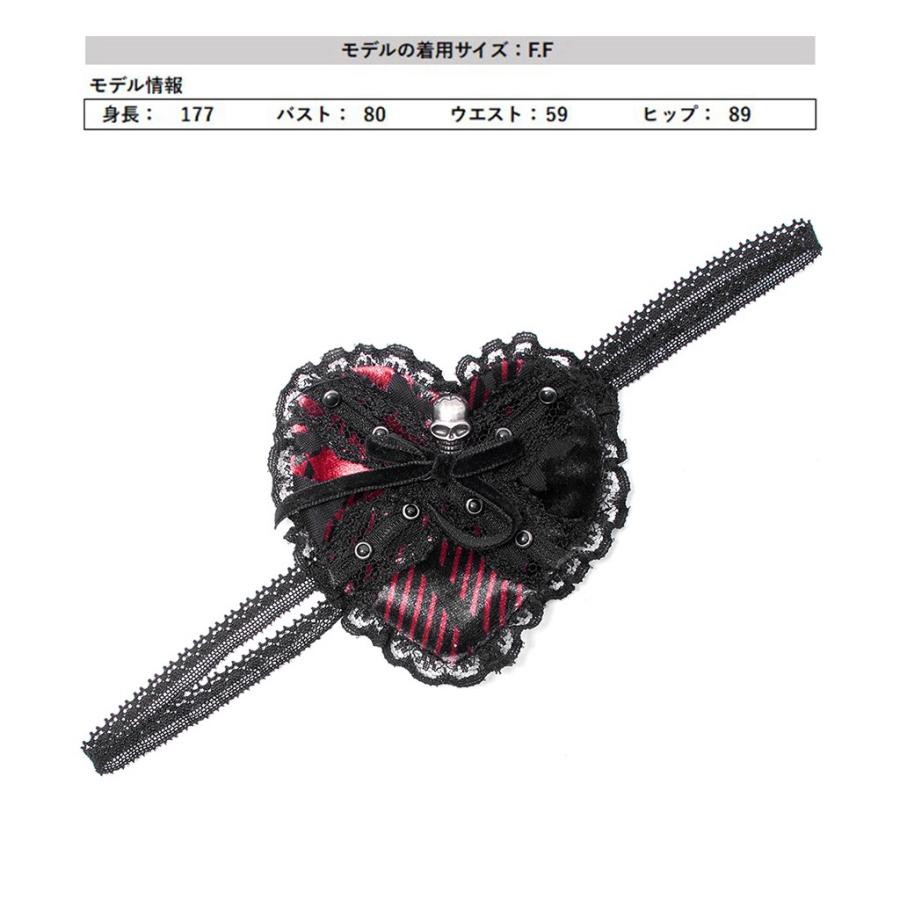 ♪　コスプレ 眼帯 ゴスロリ ハート眼帯 ロリータ ゴシック 眼帯 片目 Amazon.co.jp: コスプレ 眼帯 ゴスロリ ハート眼帯 ロリータ