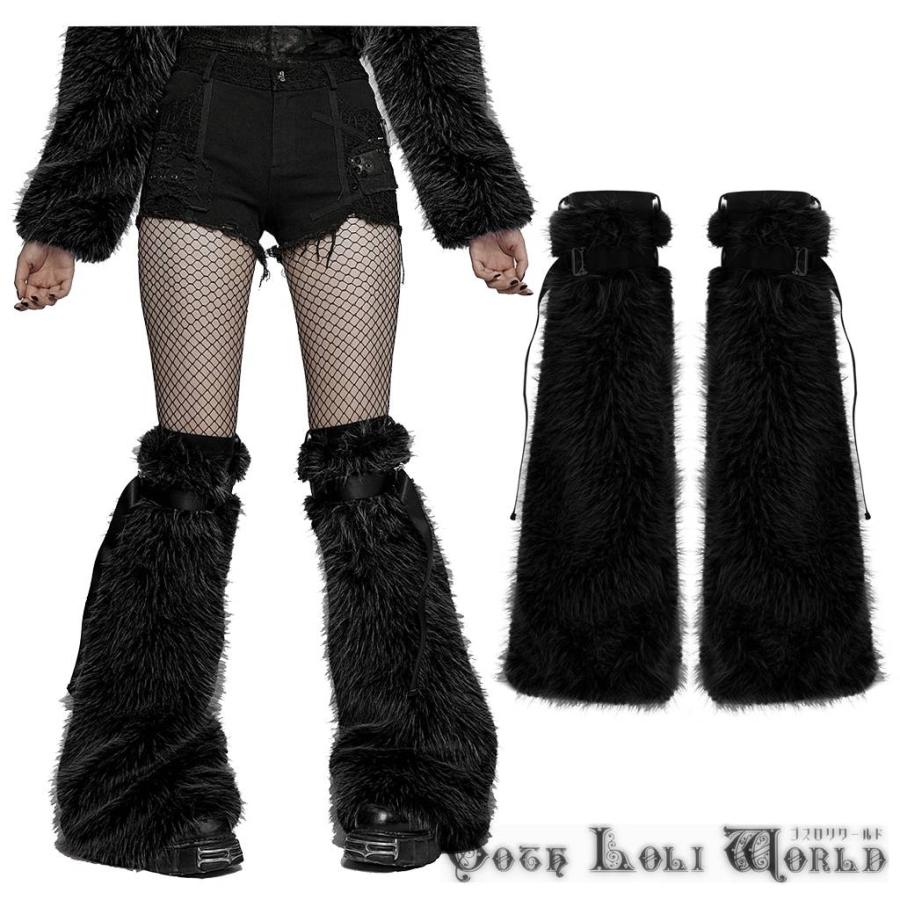 ゴスロリワールド】PUNKRAVE パンククールガールふわふわ レッグ