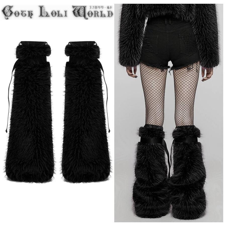 ゴスロリワールド】PUNKRAVE パンククールガールふわふわ レッグ