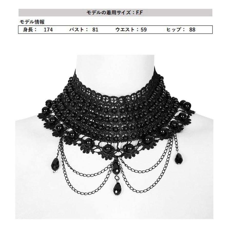 ゴスロリワールド WS-536LHF-BK ゴージャスパールハイネック風シ