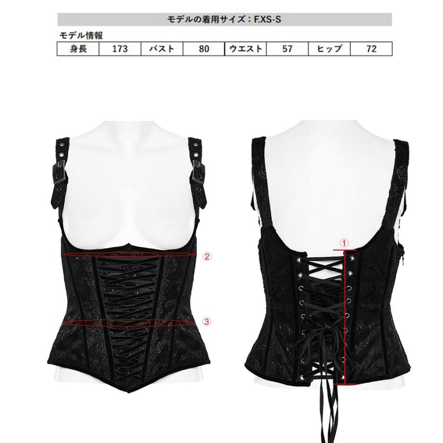 ゴスロリワールド WS-569YDF-BK ジャガードローズファーベルト