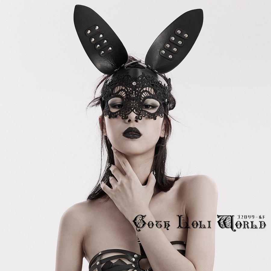 ゴスロリワールド WS-594QTF-BK スタッズうさ耳パンクロックバニー