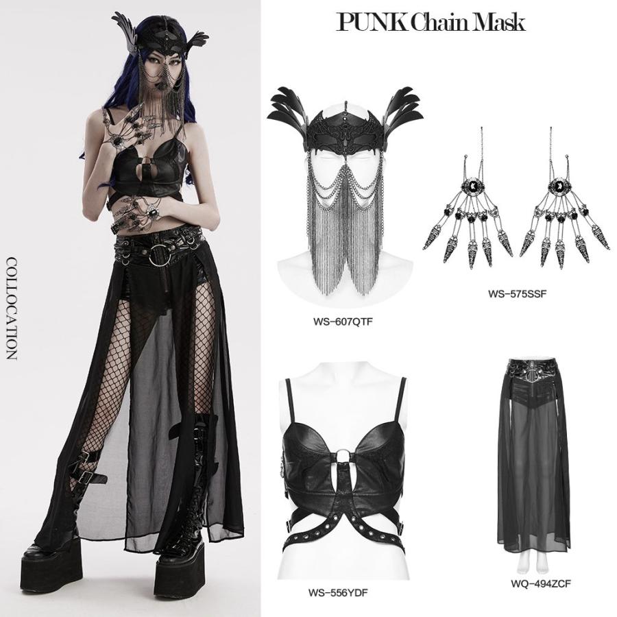 ゴスロリワールド WS-607QTF-BK 着脱フリンジチェーンフェイスベール