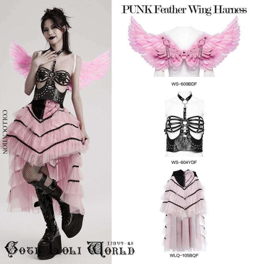 アフィックスパラパラ 黒×ピンク コルセット アフィックスパラパラ 黒×ピンク コルセット アフィックスパラパラ