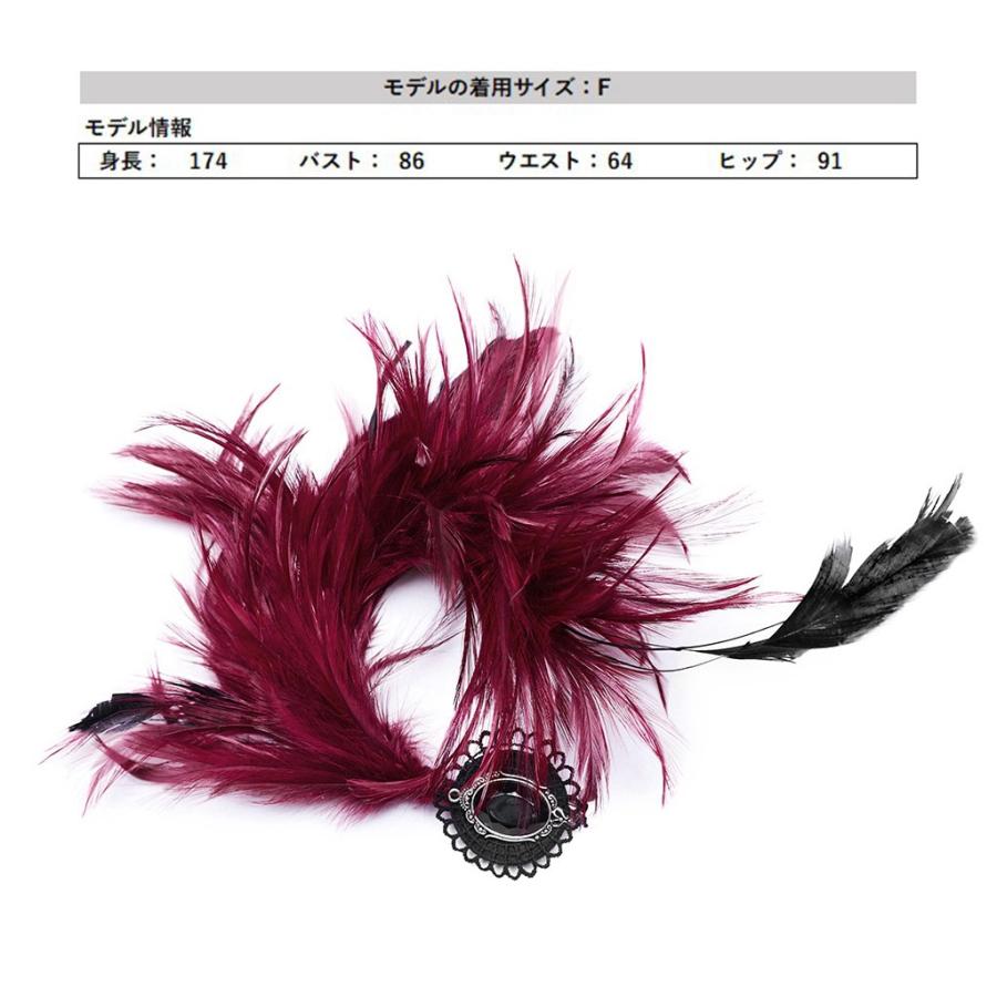 ゴスロリワールド WS-683LHF-RD フェザーヘアピンエレガント
