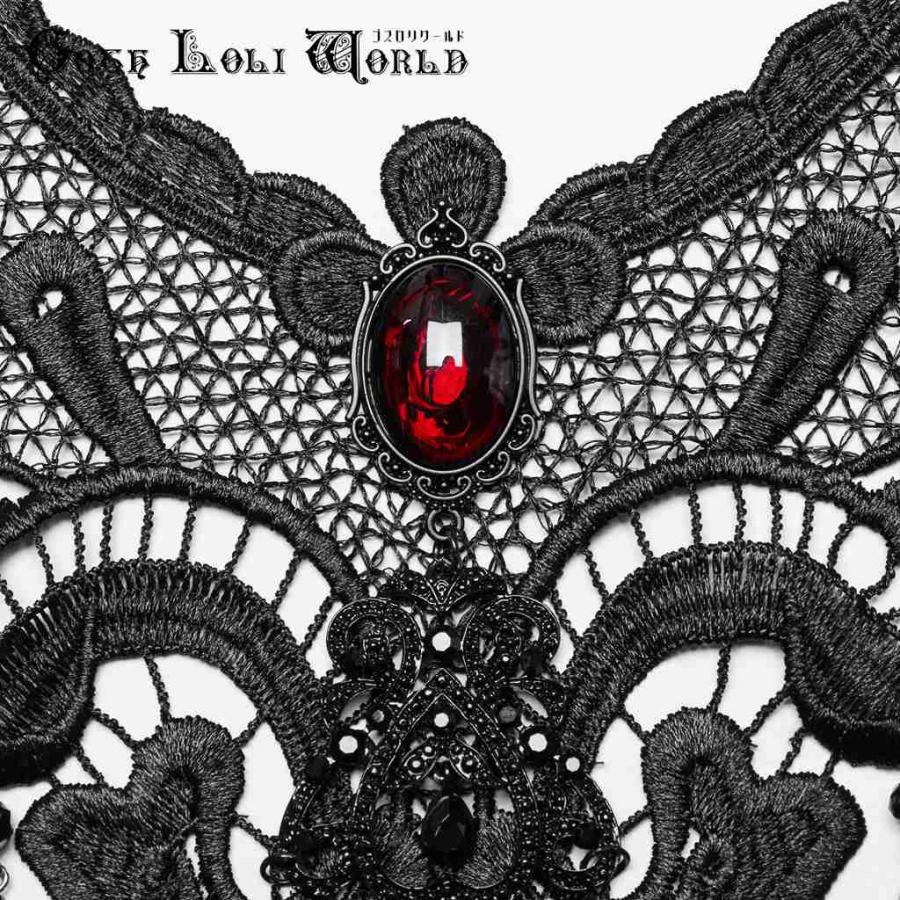 ゴスロリワールド WS-711LHF-BK-RD レッドストーンフェイクカラー付け