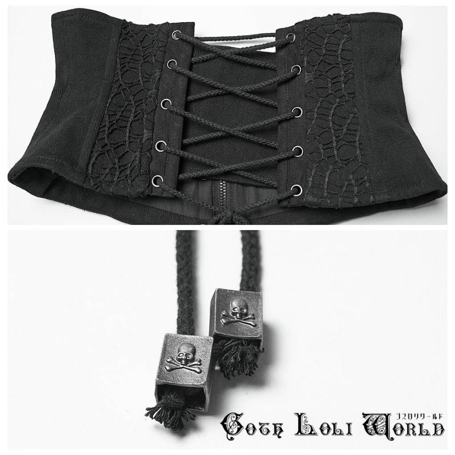 ゴスロリワールド WS-782YDF-BK パンク ロック ファッション スカル
