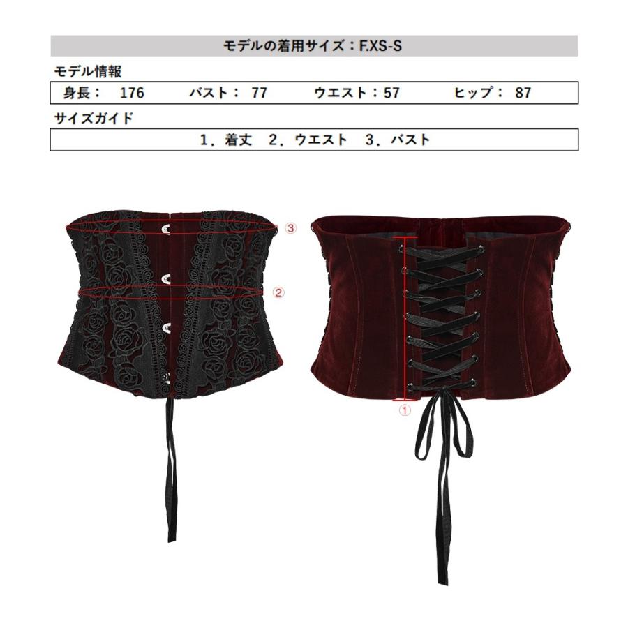 ゴスロリワールド WS-790YDF-BK-RD ゴスロリ ファッション ベロア 薔薇