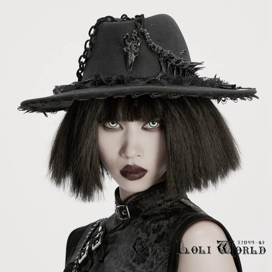 ゴスロリワールド WS-821MZ-BK 地雷系 ゴスロリ ファッション スカル