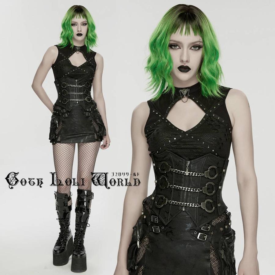 ゴスロリワールド WS-880YDF-BK パンク ロック ファッション トリプル