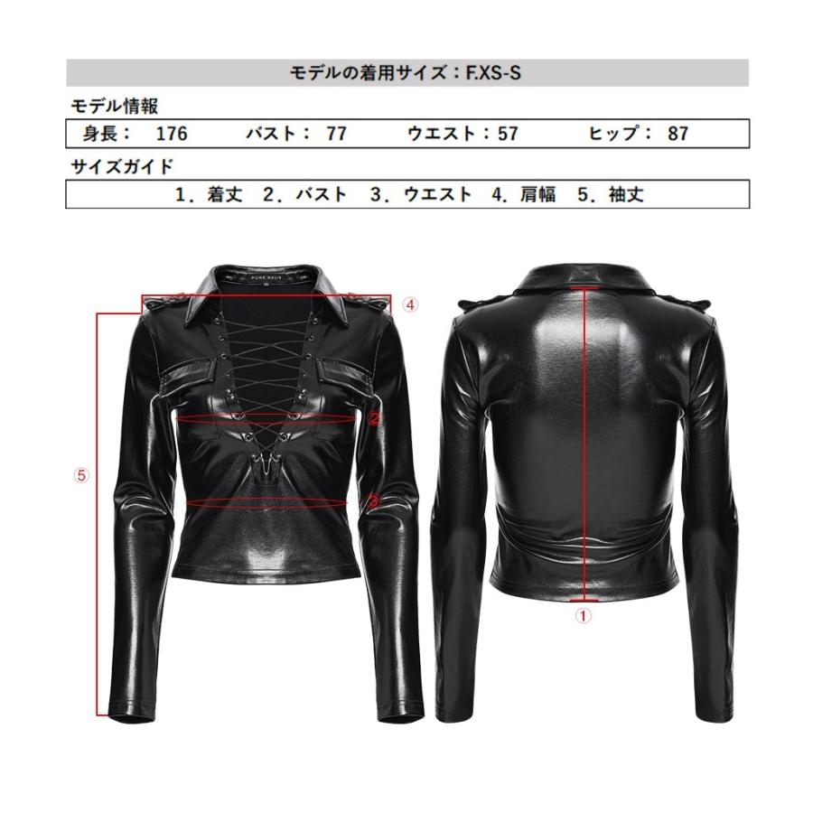 ゴスロリワールド パンク ロック ファッション 合皮レザー カットソー