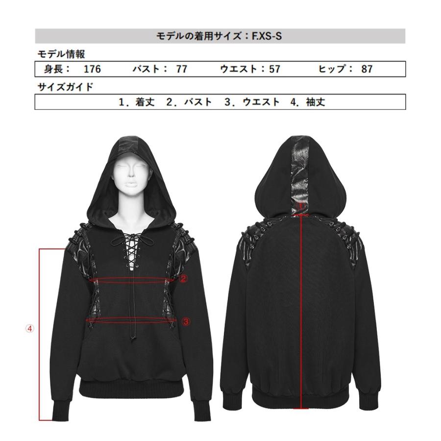 ゴスロリワールド パンク ロック ファッション フード付 カットソー
