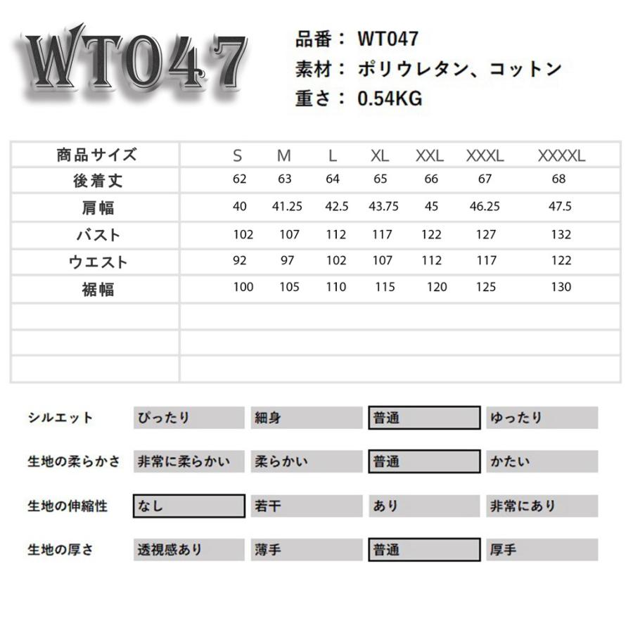 WT047 エンボス フェイクレザー デコレーション レースアップ ベスト ファッション ゴシック ゴスロリ パンク ロック ロリィタ ビジュアル系 V系 モード系｜gothic｜02