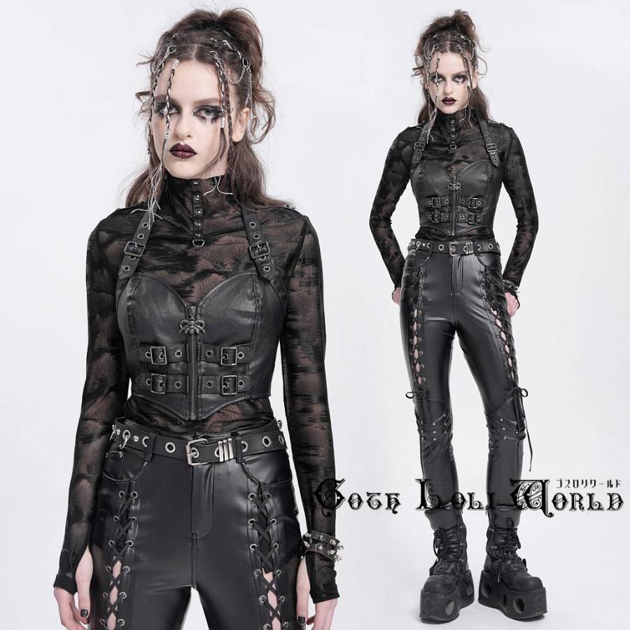 ゴスロリワールド WT094 パンクファション ベルト ホルターネック