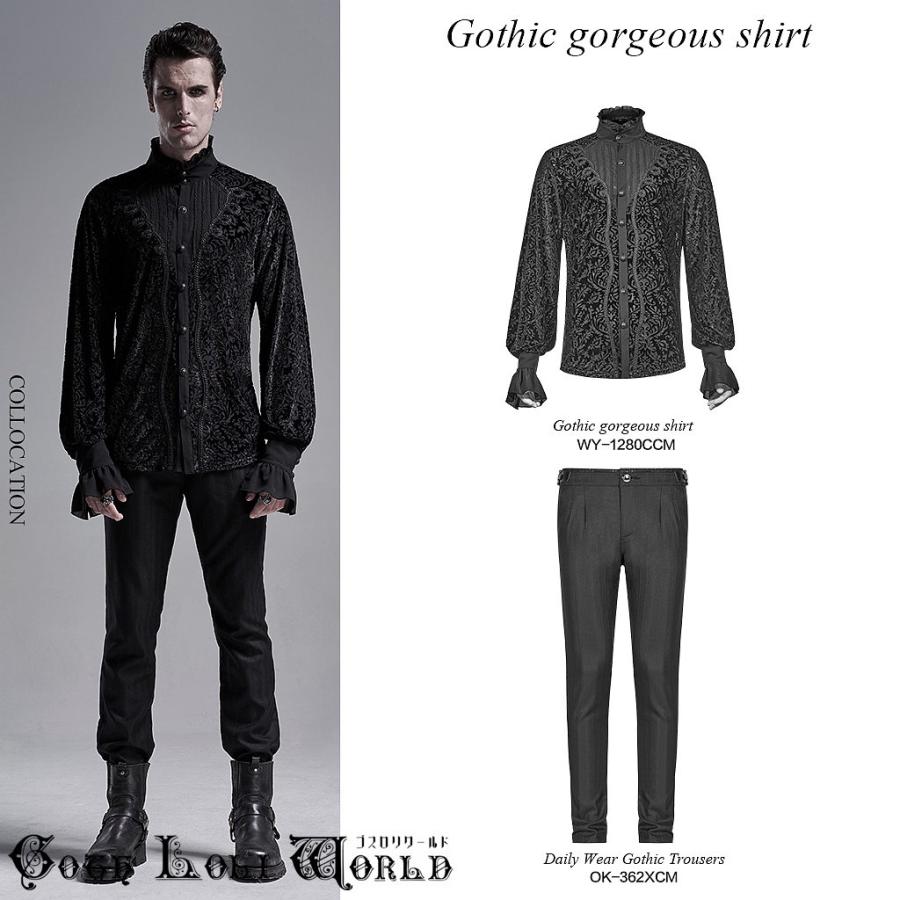 ゴスロリワールド ゴシックブラウス フリル ゴシック 服 メンズ アスコットフリル V 系 ゴシック メンズ フリル シャツ WY-1327CCM-WH-XL ロングネックタイ付フロントフリル ブラウス 白色 メンズ ゴスロリワールド ゴシック