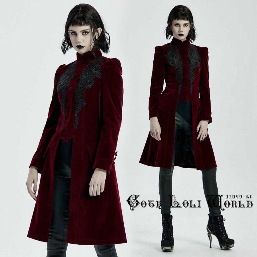 美品　VISIBLE REIKO MATSUYAMA ゴスロリ　ジャケット 美品 VISIBLE REIKO MATSUYAMA ゴスロリ ジャケット 2025年最新