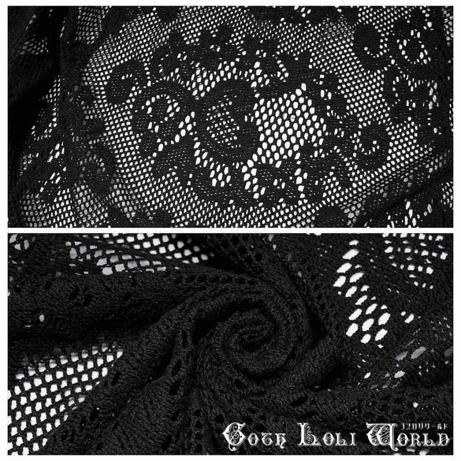 待望 PUNKRAVE メッシュニットロングフード付カーディガン ladonna.co.jp