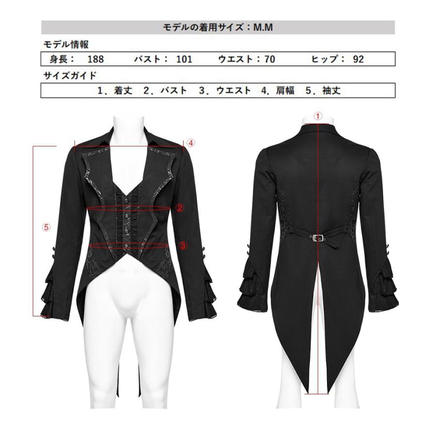 ゴシックパンク系 フード付き燕尾服ジャケット ゴシックパンク系 フード付き燕尾服ジャケット