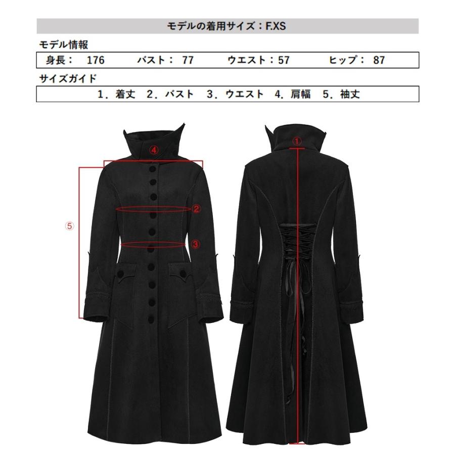 ゴスロリワールド WY-1817ECF-BK パンク ロック ファッション