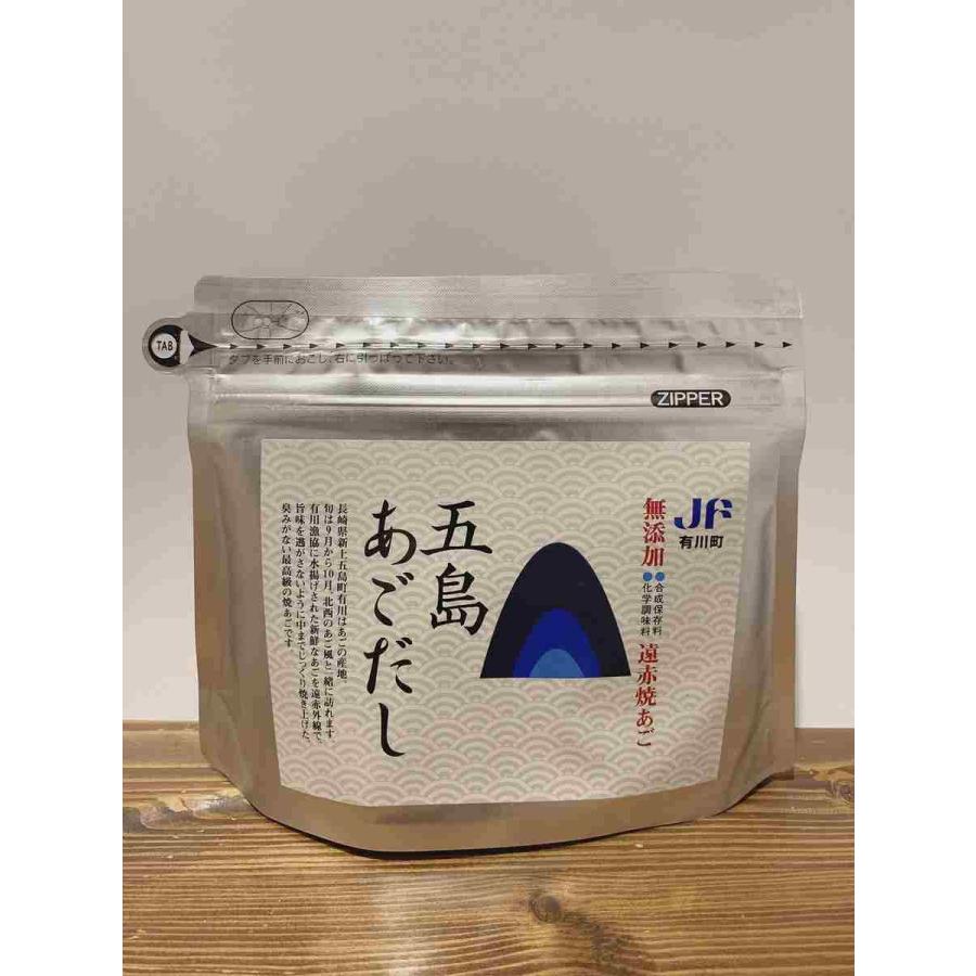 五島あごだし 8ｇ×22パック | 