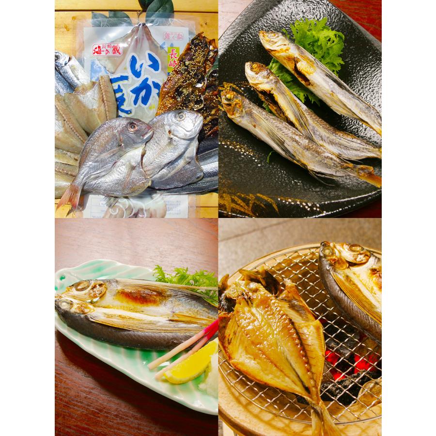 五島海之蔵6点セット | 
