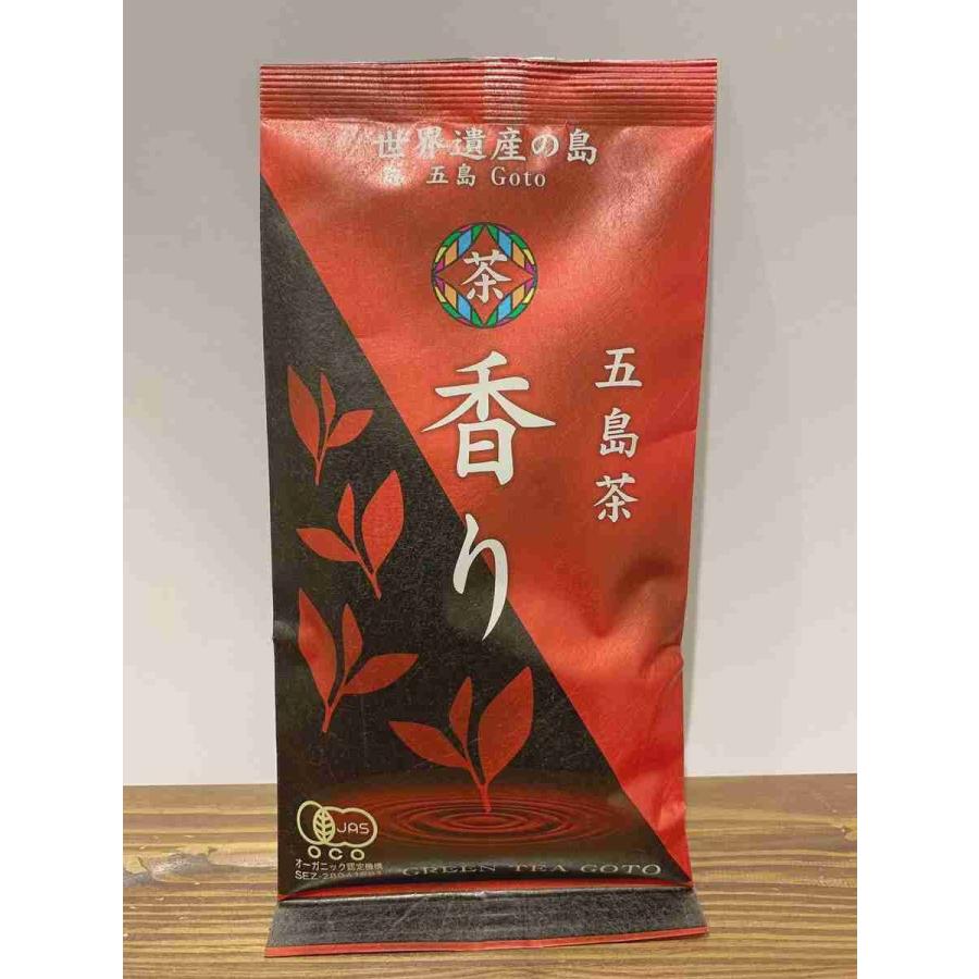 有機緑茶「香り」 80グラム | 