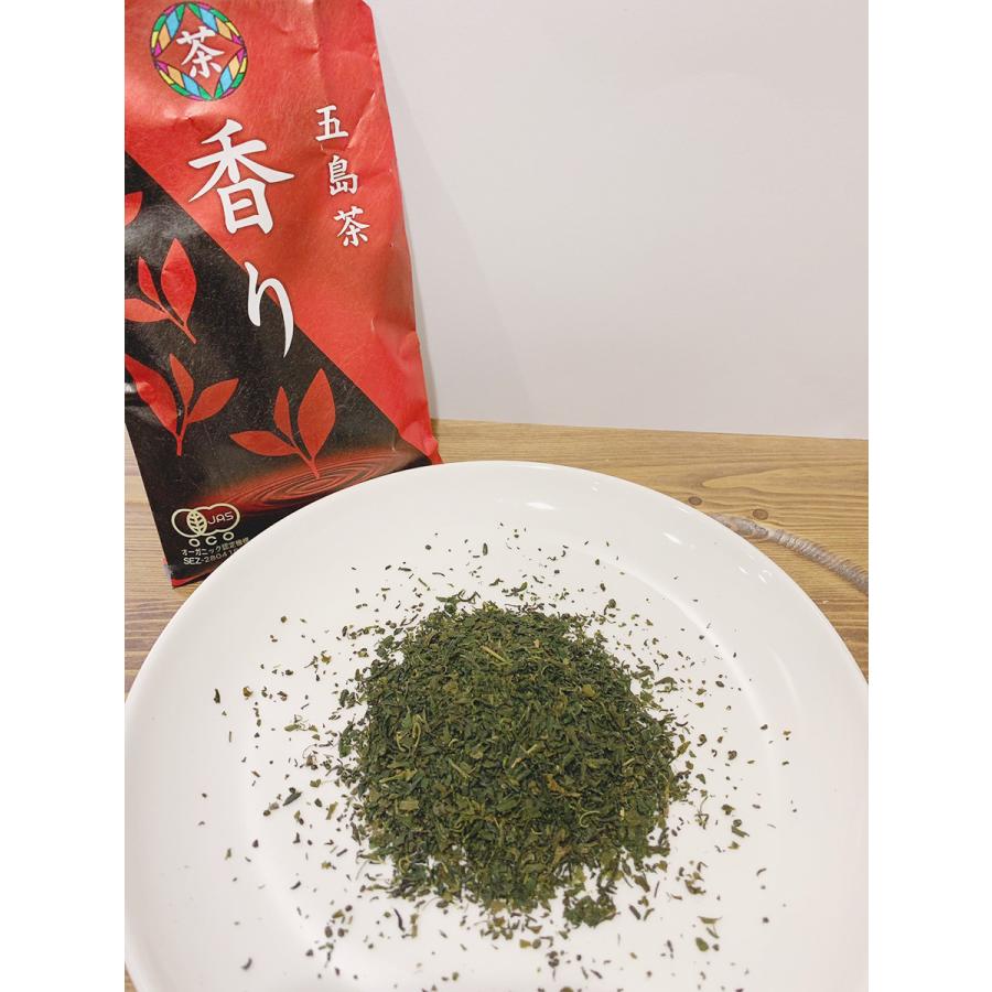 有機緑茶「香り」 80グラム |  | 03