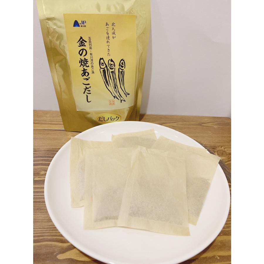金の焼あごだしパック 5グラム×20パック |  | 03