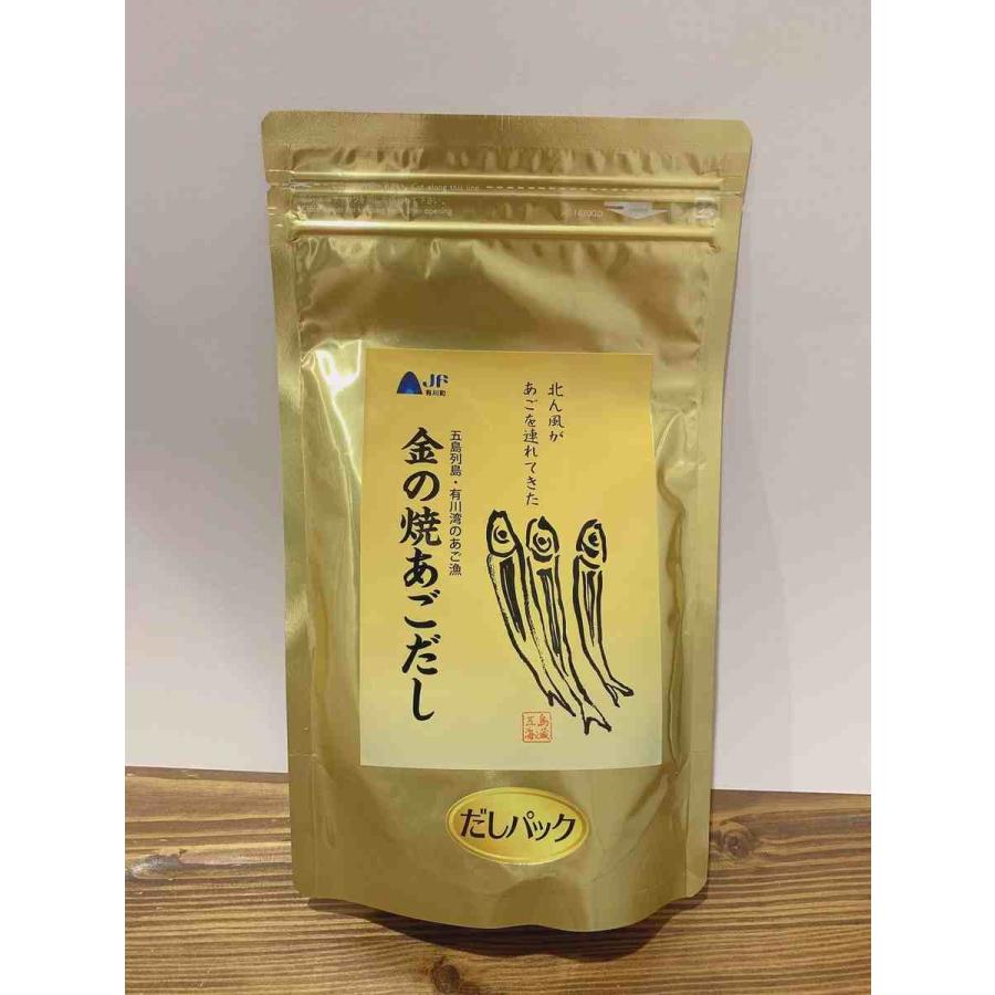 金の焼あごだしパック5グラム×5パック | 