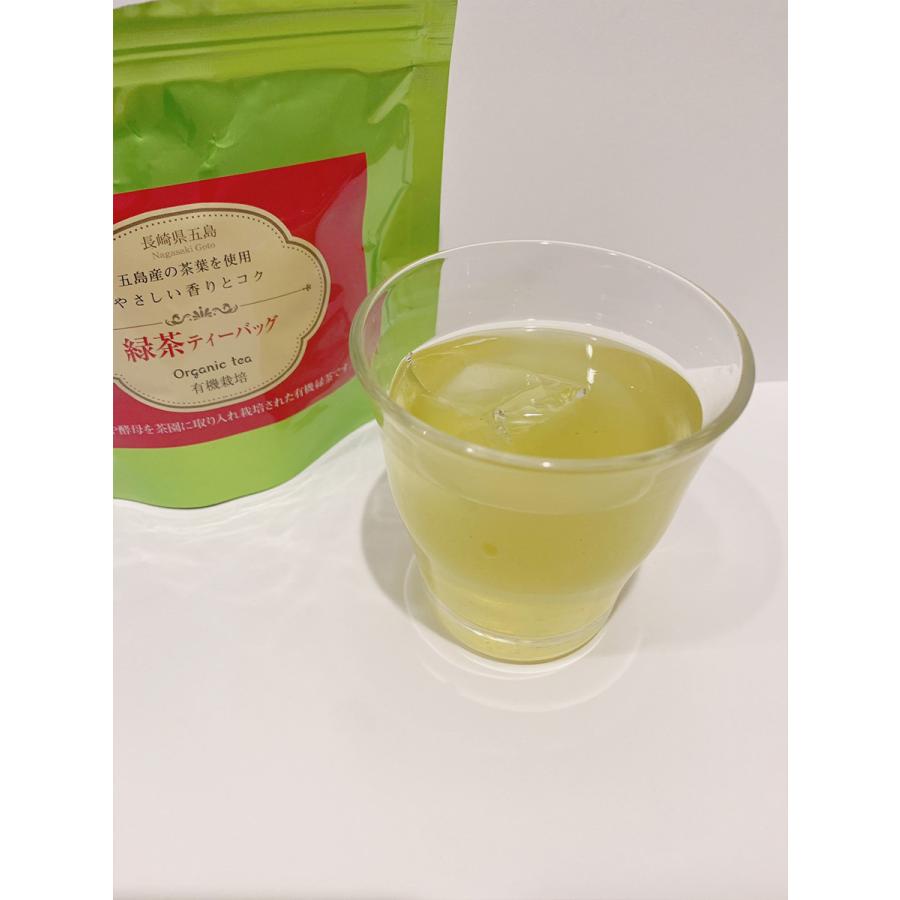 有機緑茶ティーバッグ 30グラム（2グラム×15パック） |  | 04