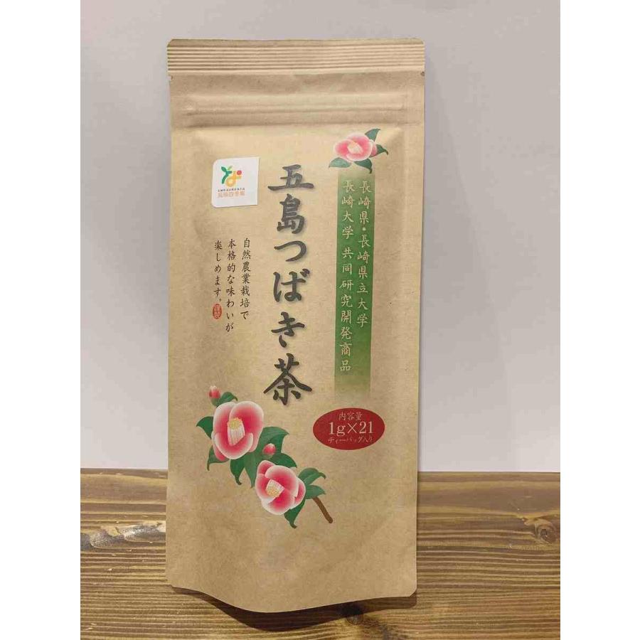 五島つばき茶ティーバッグ 21グラム（1グラム×21パック） | 