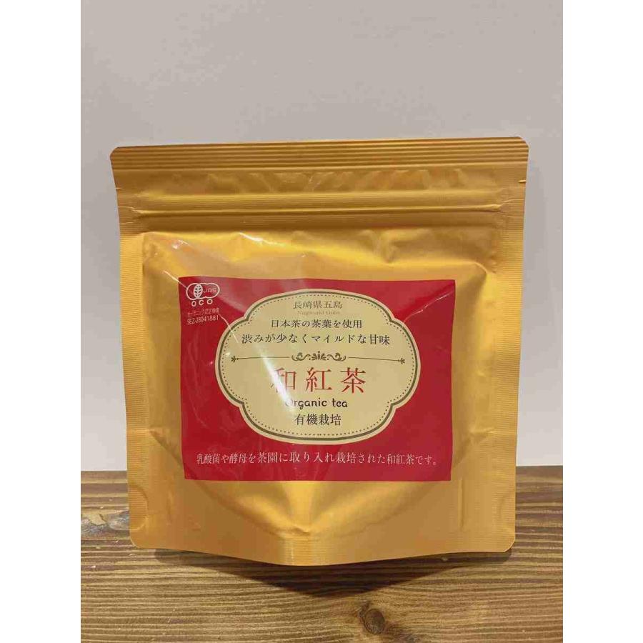 有機和紅茶リーフ 50グラム | 