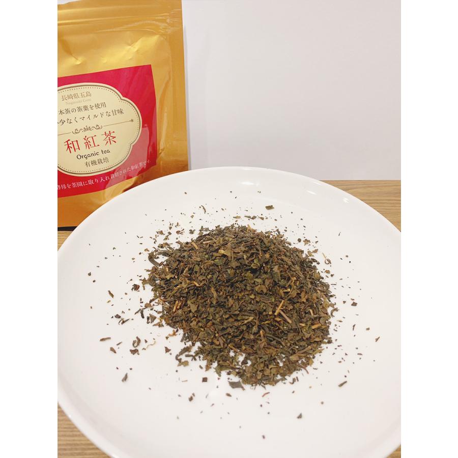 有機和紅茶リーフ 50グラム |  | 03